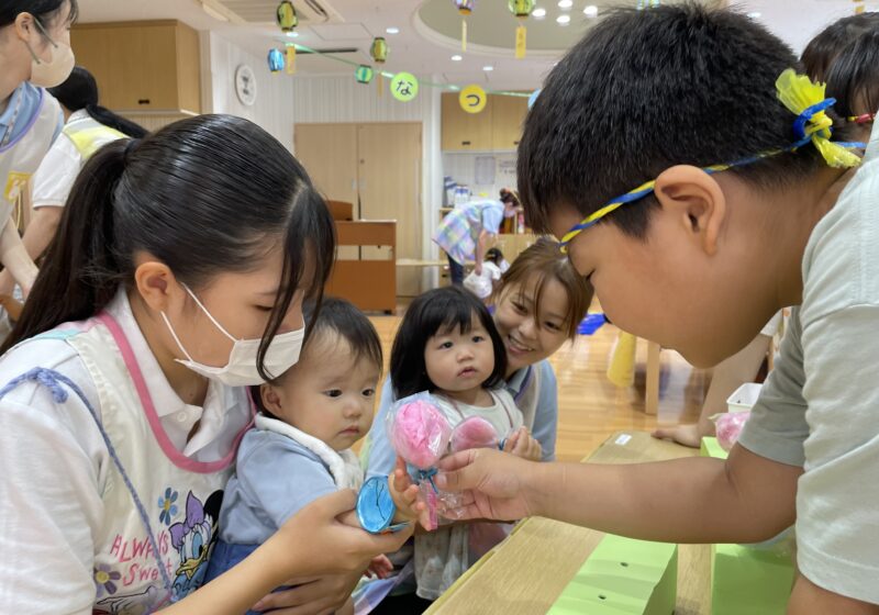 わたあめどうぞ😄