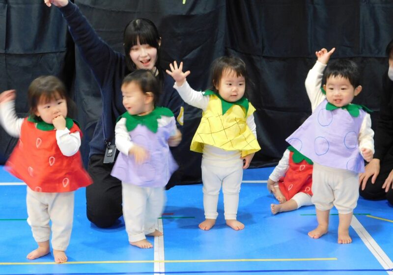 ０歳児　フルーツ村のお祭り