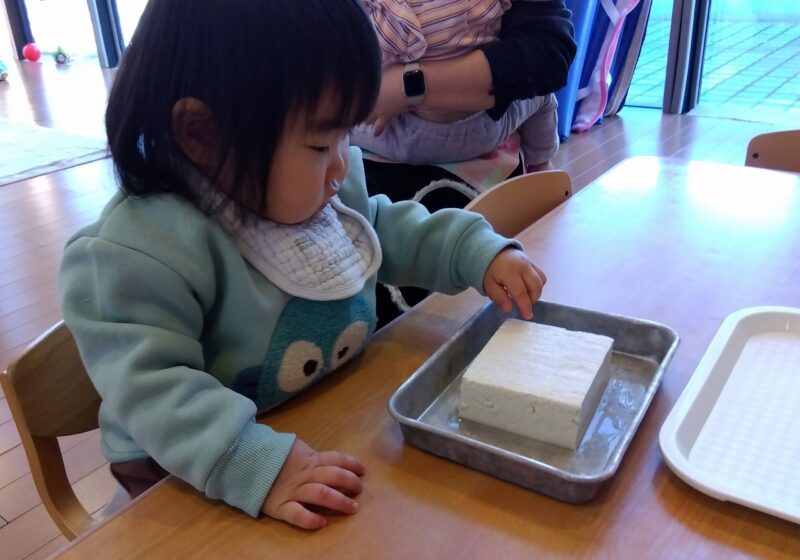 給食の豆腐より大きいな～